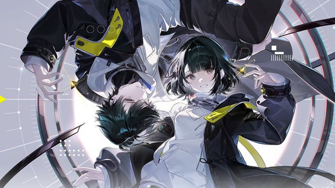 Códigos Arknights Endfield