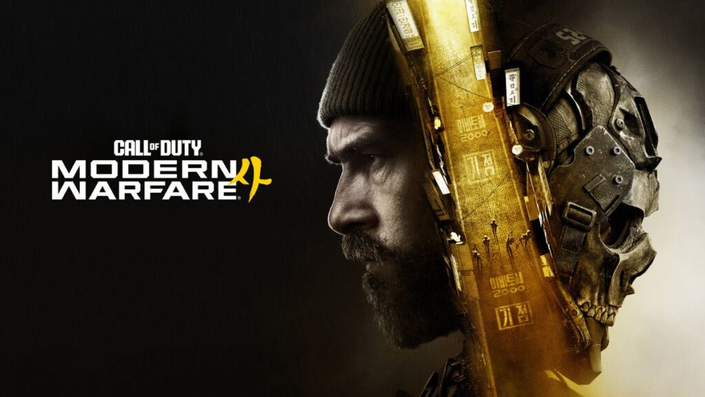 Call of Duty Modern Warfare 4 - Call of Duty MW4 Revela Confronto Entre Price e Ghost