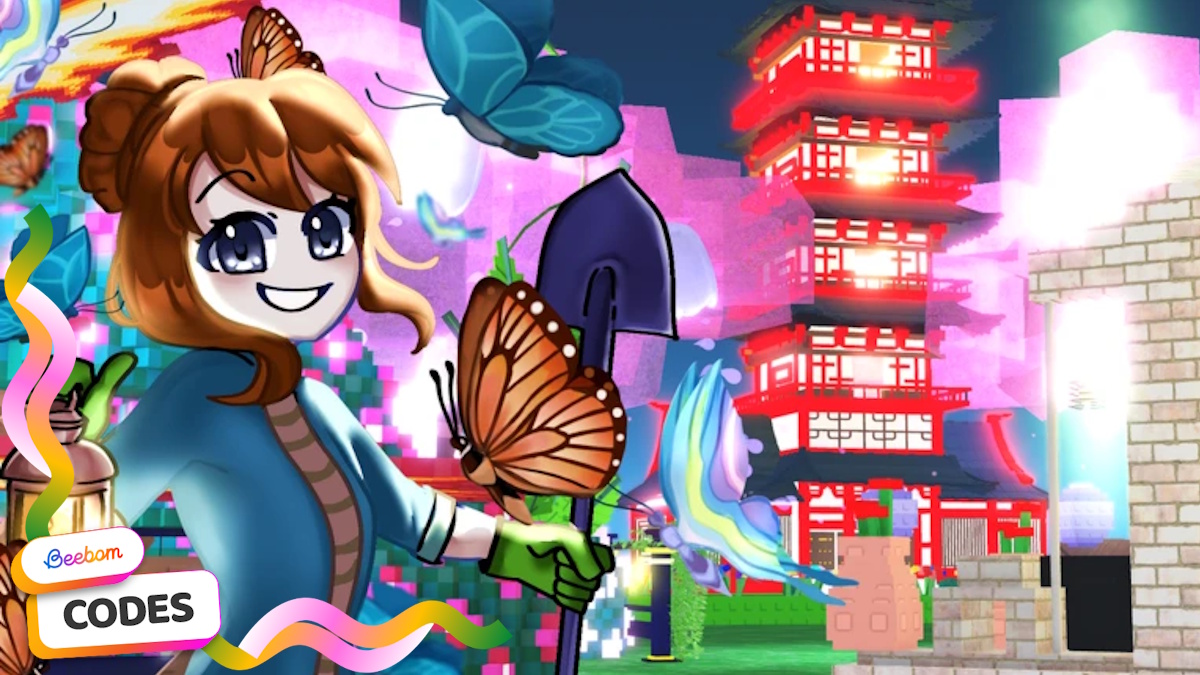 Códigos Build Your Butterfly Garden (julho de 2026)
