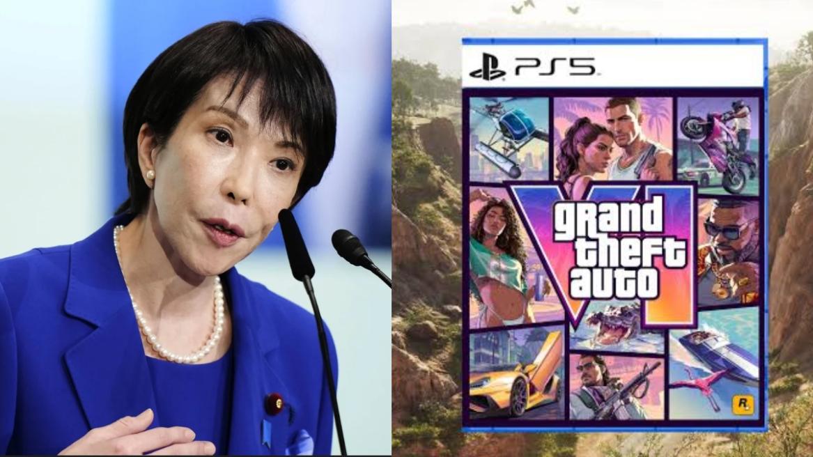 Aviso sobre prazo de resgate da edição física de GTA 6 para PS5 no Japão